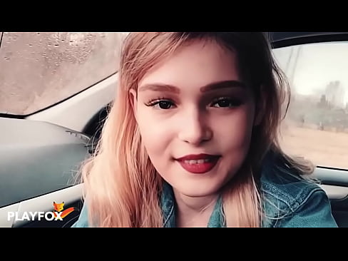 ❤️ Sexy neskak pozarren zurrupatzen du deskontu txartela ❤️ Izorra gugan ❤